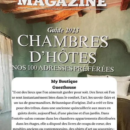 Pensionat My Boutique - Fabulous 10 Min A7 - Anneyron